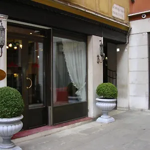 Hotel San Marco Palazzo, Venezia