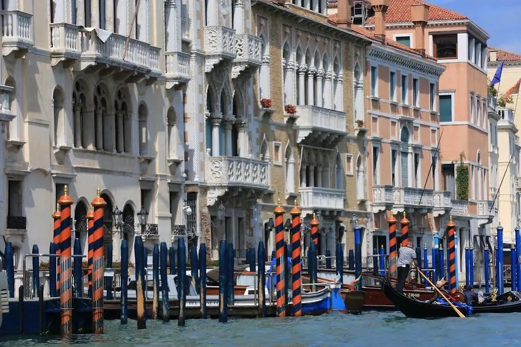 Novecento Boutique Hotel Venice